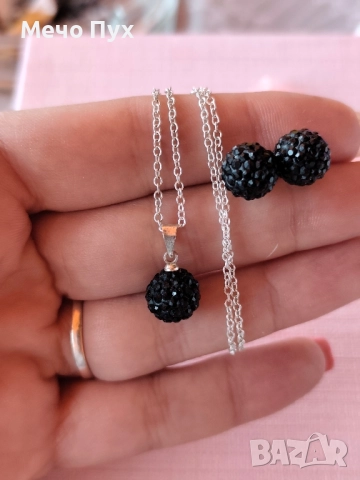 Сребърен Комплект - Синджир и обеци (39), снимка 5 - Бижутерийни комплекти - 52107333