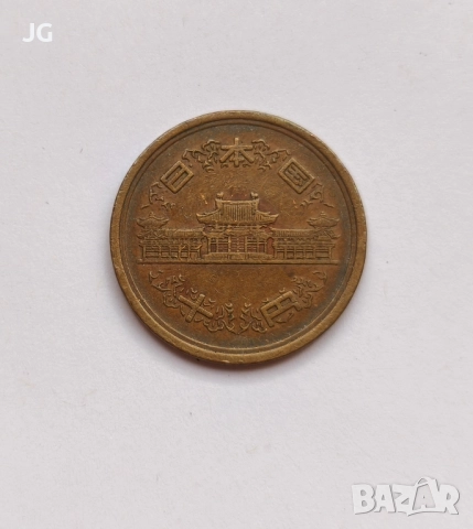 10 йени Япония ерата Шьова 49 година японска монета 10 йени Япония 昭和49年 十円 平等院 храма Бьодо Ин, снимка 2 - Нумизматика и бонистика - 52528786