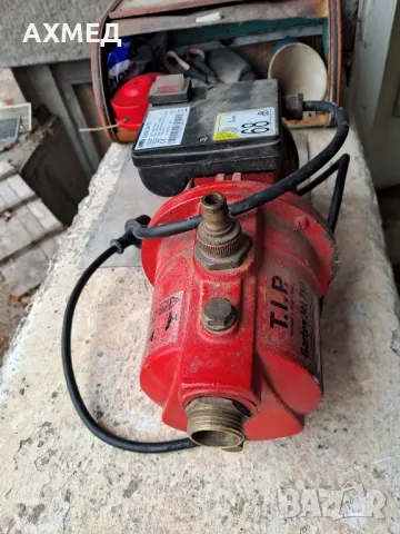 Помпа Тип Германия -600 Wats-Garten Jet 750, снимка 4 - Други инструменти - 47976350