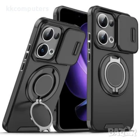OPPO Reno13 5G Sliding Camshield Удароустойчив Ring Holder Калъф и Протектор