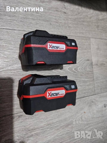 Батерии Parkside 4 ампера ,чисто нови!