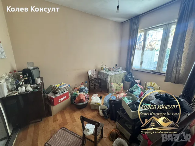 къща град Харманли, снимка 6 - Къщи - 56163169