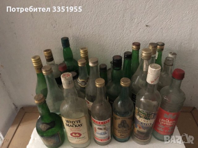 Стари бутилки от алкохол