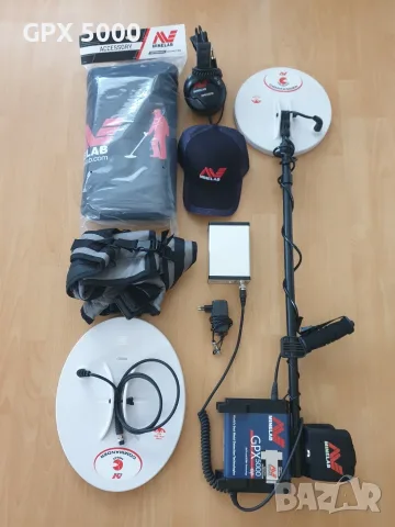 Продавам Minelab GPX 5000