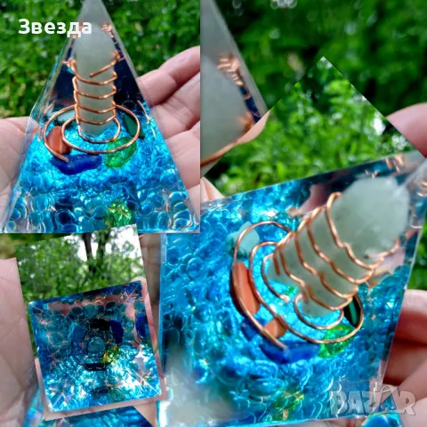 Оргонит пирамида, която прелива от небесна чистота и нежна енергия