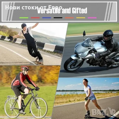 мотоциклетни, пълни с мотоциклети ръкавици за пътуване на BMX ATV MTB,, снимка 5 - Спортна екипировка - 48673158