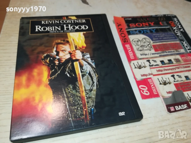 ROBIN HOOD DVD 1709252304, снимка 6 - DVD филми - 51751074