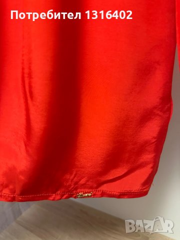 Нова риза Danini, размер S/M, снимка 2 - Ризи - 44389690