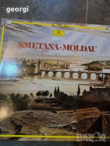 грамофонни плочи с класическа музика 32/1, снимка 8 - Грамофонни плочи - 53099619