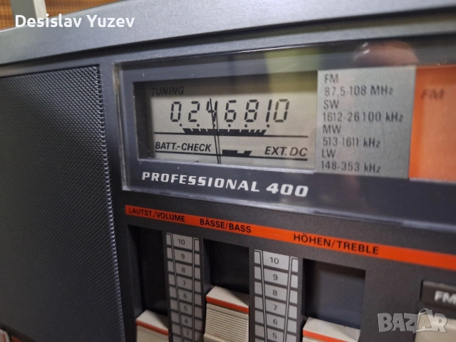 Grundig satellit 400, снимка 3 - Радиокасетофони, транзистори - 53990813