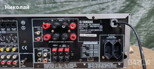 Yamaha RX-V596RDS.      Цена-135 евро, снимка 7 - Ресийвъри, усилватели, смесителни пултове - 55891484
