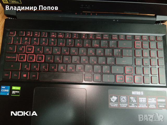Продавам  Acer Nitro 5 AN515-56-54EA, снимка 3 - Лаптопи за игри - 44715511