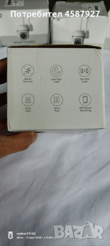 JOOAN Smart WiFi кемери за видеонаблюдение, снимка 3 - Друга електроника - 54149840