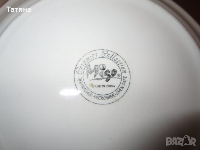 СЪД  ЗА ГЮВЕЧ  /ПРАСЕЕНЦЕ/ и ОГНЕУПОРНИ КЕРАМ.ТАВИ,ГЮВЕЧЕТА И др, снимка 10 - Съдове за готвене - 31565015