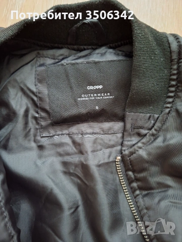 Късо яке, снимка 3 - Якета - 54022655