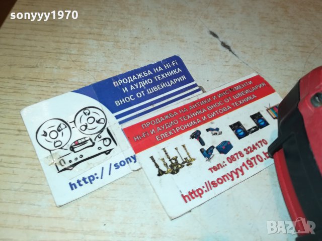 florabest li-ion 18v battery pack 2511212051, снимка 17 - Винтоверти - 34929520