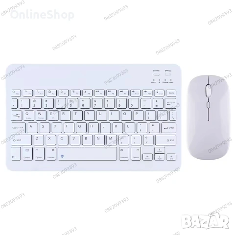 ПРОМО!!! Комплект Bluetooth безшумна клавиатура и мишка – ултратънки, снимка 12 - Клавиатури и мишки - 54082839