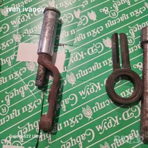 За Фреза Струг, снимка 4 - Стругове - 48020856