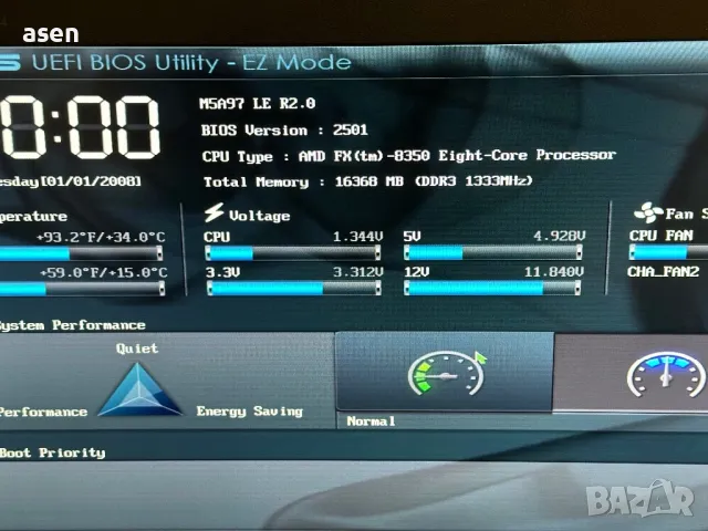 Дънна платка ASUS M5A97 и процесор AMD FX-8350 и рам16 gb, снимка 5 - Видеокарти - 39014841