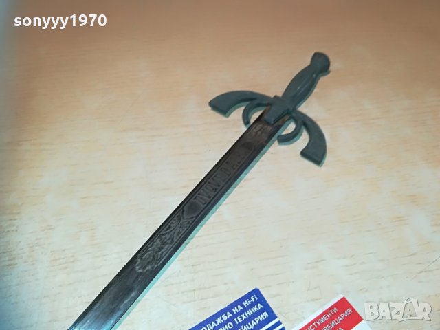 меч-сабя-метален-внос швеицария-49х10см, снимка 11 - Колекции - 29860976