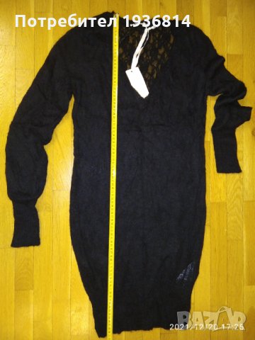 Плетена рокля на GAS, снимка 3 - Рокли - 35200948