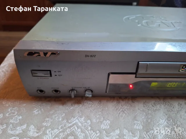 DVD player Catt, снимка 4 - Плейъри, домашно кино, прожектори - 56423175