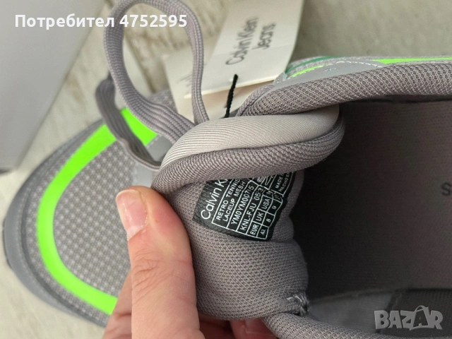 Мъжки маратонки Calvin Klein, снимка 3 - Маратонки - 54210573