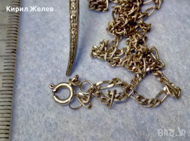 СКЪПОЦЕНЕН СРЕБЪРЕН КРЪСТ РОДИРАНО СРЕБРО 925 с БЛЕСТЯЩИ ЦИРКОНИ и СРЕБЪРНА ВЕРИЖКА СРЕБРО 925 30605, снимка 9 - Колиета, медальони, синджири - 49328829