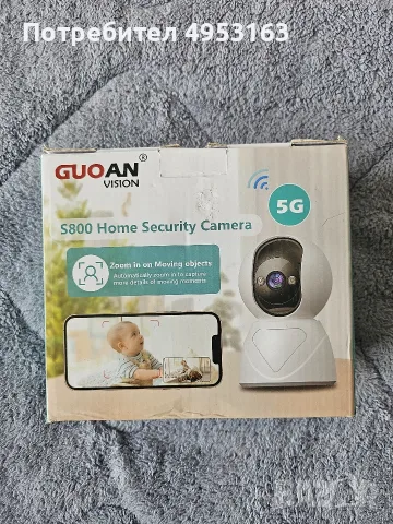 Вътрешни камери Guoanvision S800, снимка 3 - HD камери - 56330296