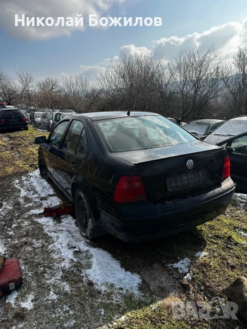 Продавам vw bora 2.3-150 кс НА ЧАСТИ , снимка 5 - Автомобили и джипове - 53191254