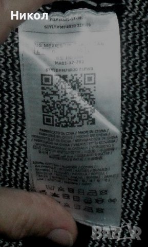 Унисекс пуловер с широка висока яка, GUESS, снимка 4 - Блузи с дълъг ръкав и пуловери - 44488572