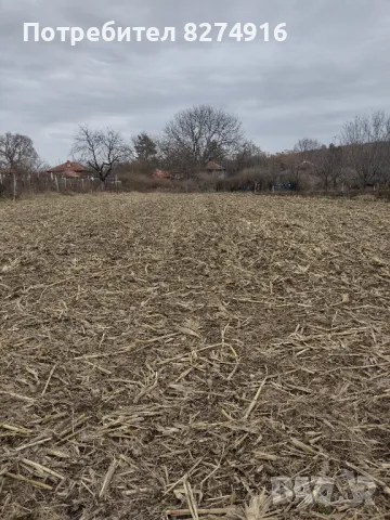 Продавам дворно място - близо до река и трафопост- ДОГОВАРЯНЕ,1.2 дка, с. Дряново, снимка 3 - Парцели - 49465809