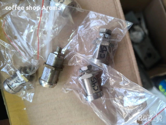 ключалка за кафе автомат , снимка 3 - Кафемашини - 54261421