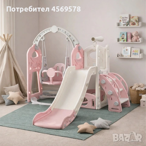Детска пързалка с люлка 4 в 1 – за дома и двора, стабилна и безопасна конструкция, снимка 4 - Други - 54307832