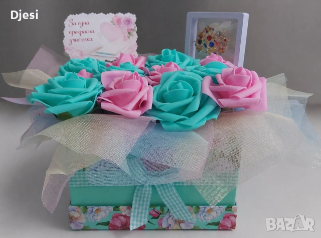 Подарък подходящ за учител 