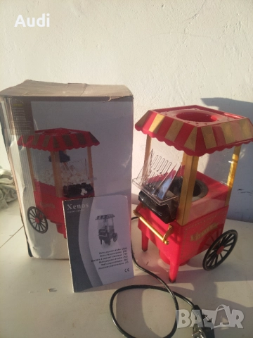 Мини ретро машина за пуканки , снимка 2 - Гофретници - 51533149