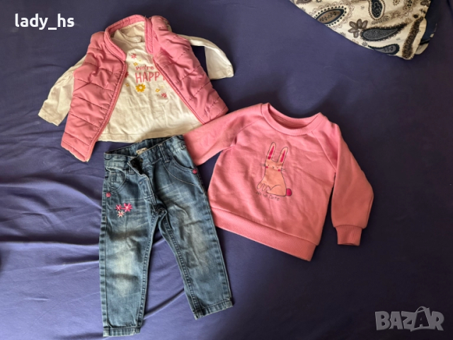 Сетове за бебка