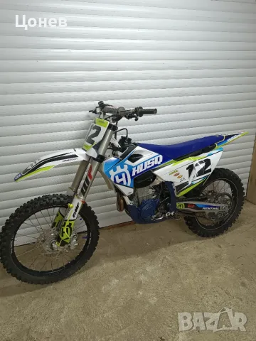 Husqvarna FC 450 2023