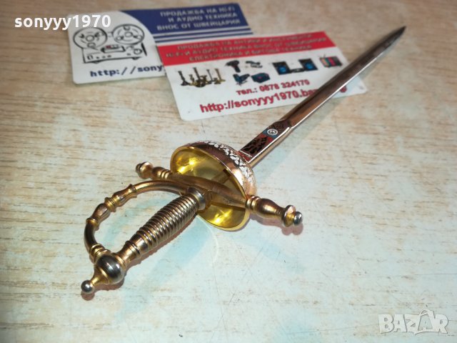 toledo gold 21см-нож/рапира 2311201212, снимка 15 - Колекции - 30882756