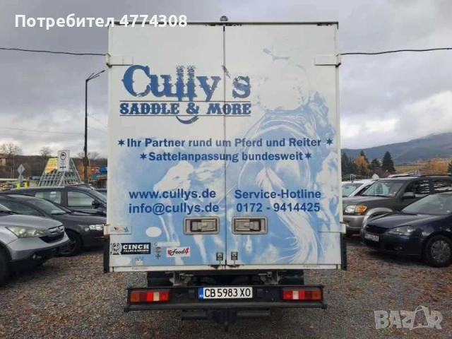 Ford Transit 2.2 TDCI, 2011, снимка 5 - Бусове и автобуси - 54009413