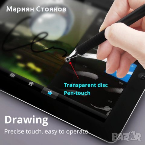 Писалка за телефон таблет дигитална тъчскрийн химикалка за рисуване писане електронна, снимка 2 - Тъч скрийн за телефони - 30005040