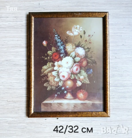 Картини, снимка 3 - Картини - 50504684