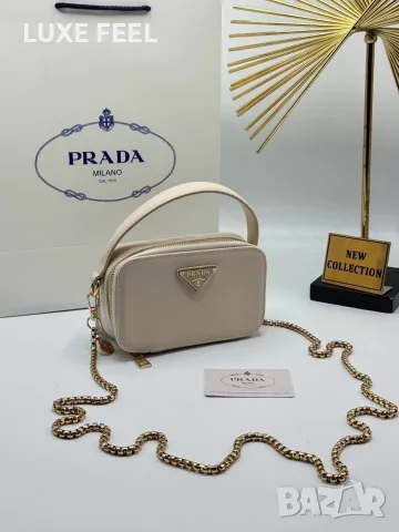 Prada ⚜️Дамски Чанти , снимка 4 - Чанти - 56144951