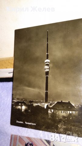 ЛОТ 4 СТАРИ ПОЩЕНСКИ КАРТИЧКИ БЪЛГАРИЯ ПЛЕВЕН СССР КРИМ и ГДР ДРЕЗДЕН РЕДКИ 33233, снимка 5 - Филателия - 38736073