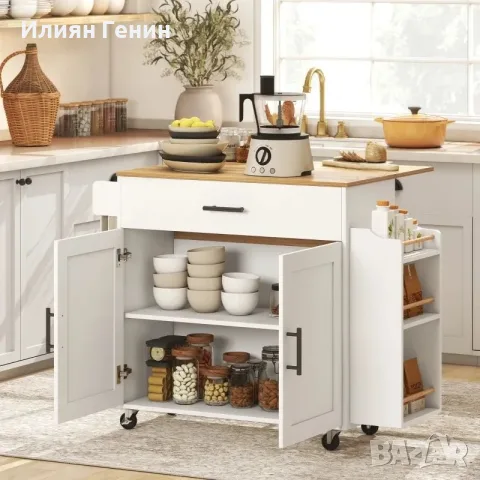 HOMCOM Кухненски остров, Кухненска количка на колелца, снимка 4 - Кухни - 55933652