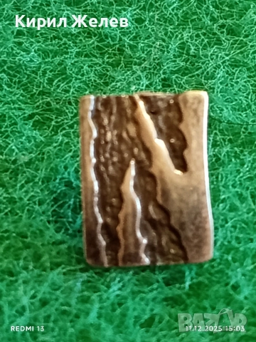 Сребърна обеца с артистичен дизайн модерна 38250