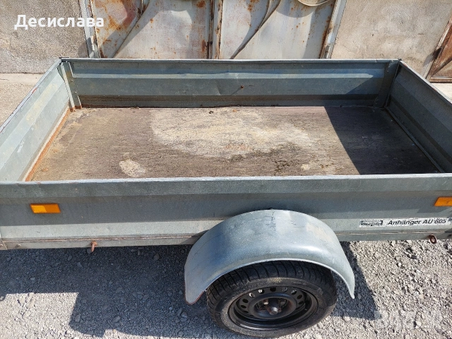 Ремарке с документи , снимка 4 - Ремаркета - 54215554