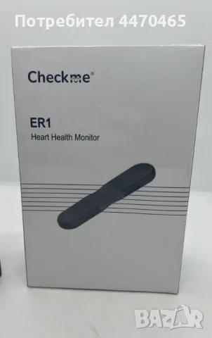 EKG Health Monitor EP1 / Екг монитор