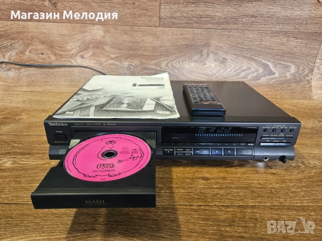 CD Player Technics SL-PG440A – Колекционерско състояние с оригинално дистанционно и книжка.