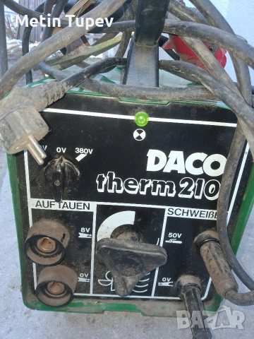 Електрожен трифазен и монофазен